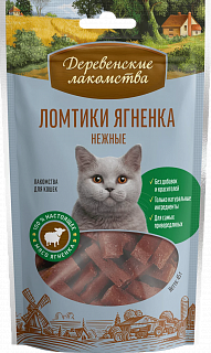 Деревенские лакомства ломтики для кошек из ягненка нежные