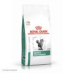 Royal Canin Satiety Weight Management сухой корм для кошек для снижения веса