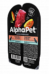 AlphaPet Superpremium влажный корм для собак с чувствительным пищеварением, телятина и тыква