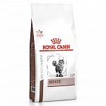 Royal Canin Hepatic hf26 корм для кошек при болезнях печени