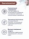 Florida Preventive Line Gastrointestinal (профилактика) консервы для поддержания здоровья ЖКТ для кошек с индейкой
