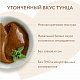 Крем-лакомство Мнямс для кошек с тунцом Кацуо