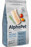 AlphaPet Superpremium Monoprotein сухой корм для взрослых собак мелких пород, белая рыба