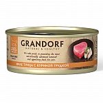 Grandorf Грандорф консервы для кошек, филе тунца с куриной грудкой 70г