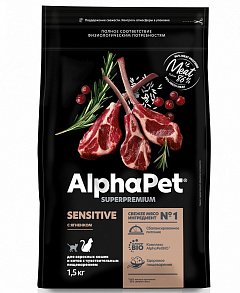 AlphaPet Superpremium сухой корм для взрослых кошек с чувствительным пищеварением, ягненок