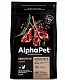 AlphaPet Superpremium сухой корм для взрослых кошек с чувствительным пищеварением, ягненок