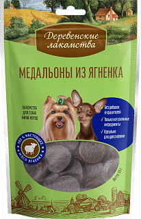 Деревенские лакомства для собак мини-пород: медальоны из ягненка