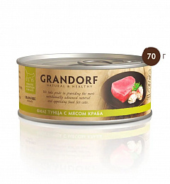 Grandorf влажный корм для кошек Филе тунца с мясом краба