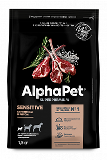 AlphaPet Superpremium сухой корм для собак мелких пород с чувствительным пищеварением Ягненок и рис