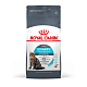 Royal Canin Urinary Care сухой корм для взрослых кошек для поддержания здоровья мочевыделительной системы 
