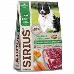 SIRIUS сухой корм премиум класса для взрослых собак, говядина с овощами