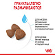 Royal Canin Medium Starter сухой корм для щенков средних пород до 2мес.