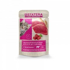  Statera Статера сбалансированный влажный премиальный корм для котят до 12 месяцев с телятиной в соусе, пауч, 85г