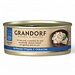 Grandorf Грандорф консервы для кошек rуриная грудка с сибасом 70г