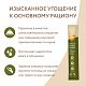 Крем-лакомство Мнямс для кошек с уткой и тунцом Кацуо 