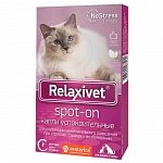 Relaxivet Spot-on Капли на холку успокоительные для кошек и собак, 4 пипетки
