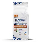 Monge VetSolution Dog Renal and Oxalate сухой корм для собак при ХПН