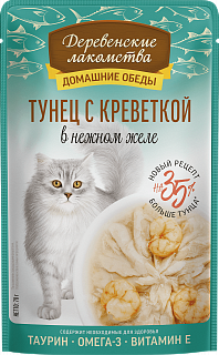 Деревенские лакомства для кошек, тунец с креветкой в нежном желе