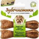 Зубочистики Лакомство со вкусом говядины для собак мелких пород, 2 шт*18 г