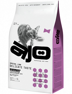 AJO SPECIAL LINE DELICATE TASTE корм для привередливых котят и кошек, индейка