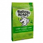  Корм Barking Heads для собак с ягненком и рисом