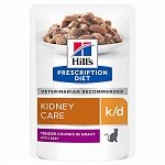 Hill's Kidney Care k/d Хиллс корм для кошек при нарушении почек и сердца, желе, говядина 85г