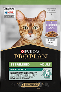 Pro Plan Sterilised Maintenance влажный корм для стерилизованных кошек с индейкой, желе