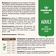 SIRIUS сухой корм для собак Говядина с овощами
