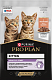 Pro Plan Healthy Start влажный корм для котят с лососем, соус