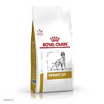 Royal Canin Urinary S/O Роял Канин сухой корм для собак при лечении и профилактике МКБ