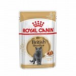 Royal Canin British Shorthair Adult для кошек британской короткошерстной породы, соус 85г
