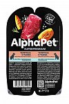 AlphaPet Superpremium влажный корм для собак с чувствительным пищеварением Телятина и тыква