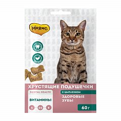 Мнямс "Здоровые зубы" хрустящие подушечки для кошек с цыпленком