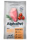 AlphaPet Monoprotein сухой корм для щенков, беременных и кормящих собак средних и крупных пород Индейка