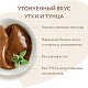 Крем-лакомство Мнямс для кошек с уткой и тунцом Кацуо 