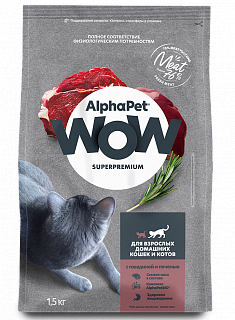 AlphaPet WOW сухой корм для взрослых домашних кошек и котов, с говядиной и печенью
