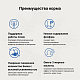Craftia Galena Cat Renal Care для кошек при почечной недостаточности