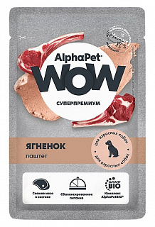 AlphaPet Wow влажный корм для собак паштет Ягненок