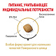 Royal Canin Pomeranian Adult сухой корм для взрослых собак породы померанский шпиц