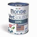 Monge VetSolution Dog Hypo Monoprotein LAMB влажный корм для собак для снижения реакции пищевой непереносимости