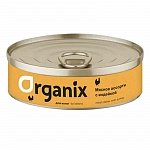 ORGANIX Органикс консервы для котят "Мясное ассорти с индейкой", 100гр