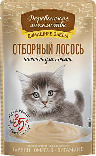Деревенские лакомства паштет для котят, отборный лосось
