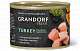 Grandorf Fresh Грандорф Фреш консервы для собак всех пород, индейка с тыквой и брокколи
