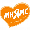 Мнямс